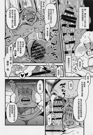 第13頁圖