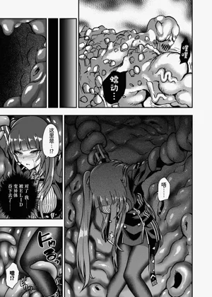 第16頁圖