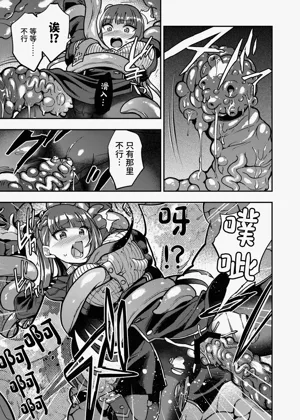 第18頁圖