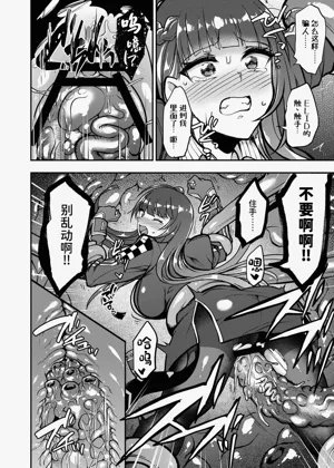 第19頁圖