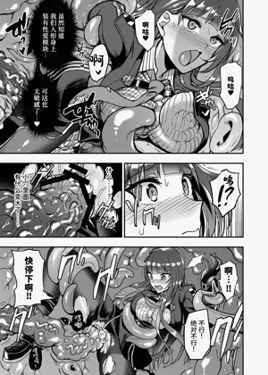 第20頁圖