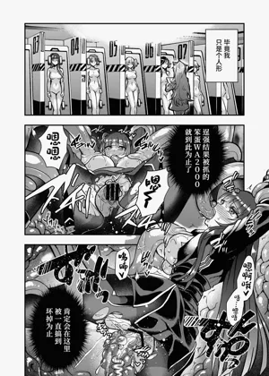 第25頁圖