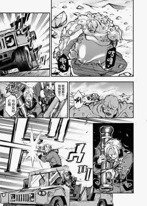 第28頁圖