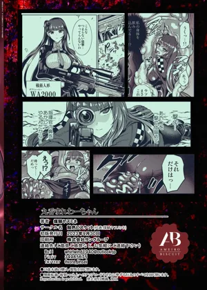 第34頁圖