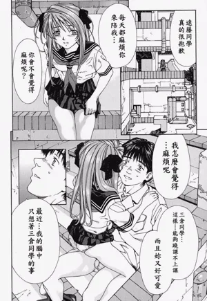 第101頁圖