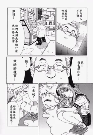 第103頁圖