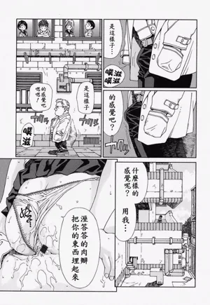 第108頁圖