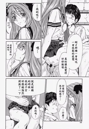 第109頁圖