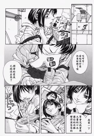 第11頁圖