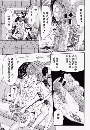 第110頁圖