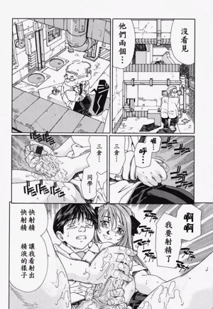 第111頁圖