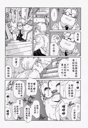 第113頁圖