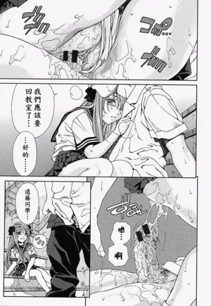 第114頁圖