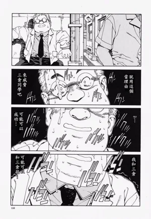 第116頁圖