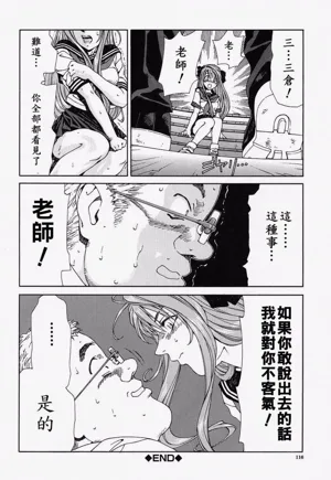 第117頁圖