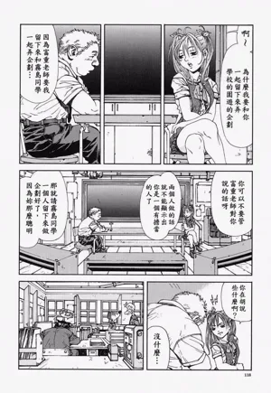 第119頁圖