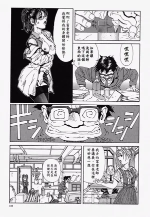 第120頁圖