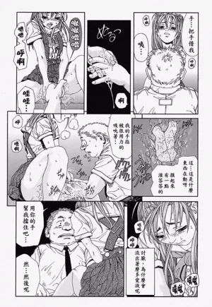第126頁圖