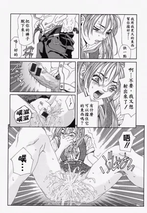 第127頁圖