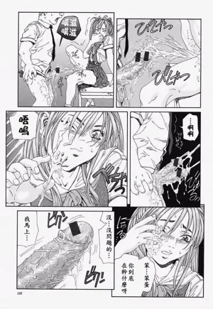 第128頁圖