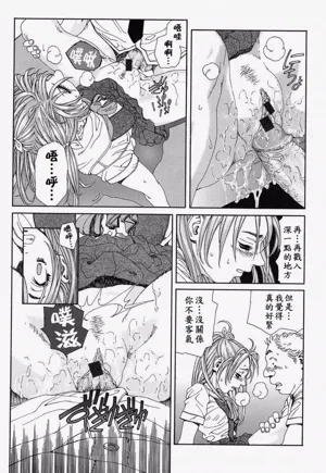 第130頁圖