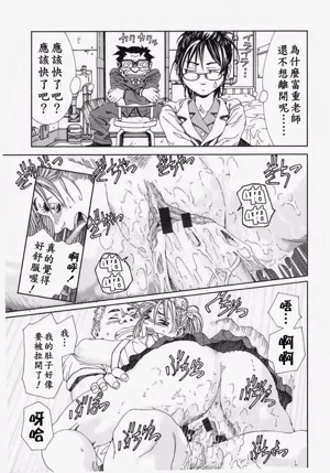 第132頁圖
