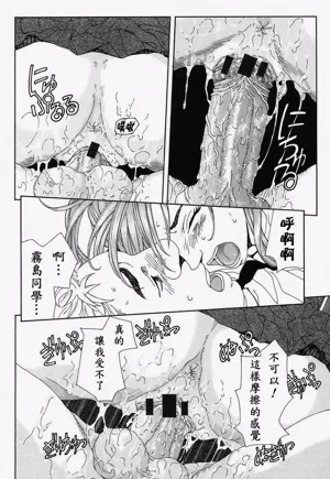 第133頁圖