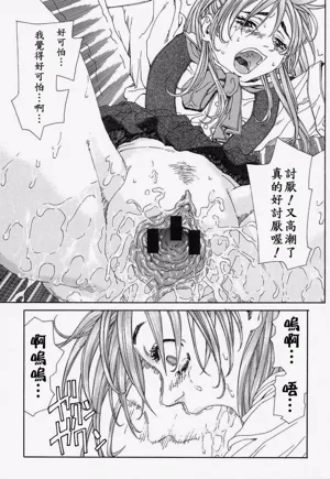 第134頁圖