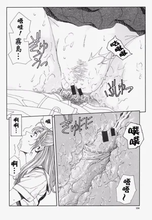 第135頁圖