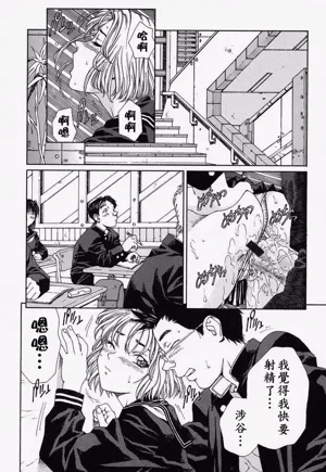 第141頁圖