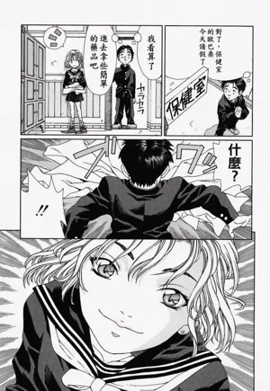 第146頁圖