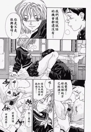 第150頁圖