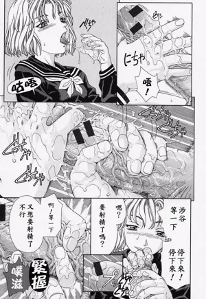 第152頁圖