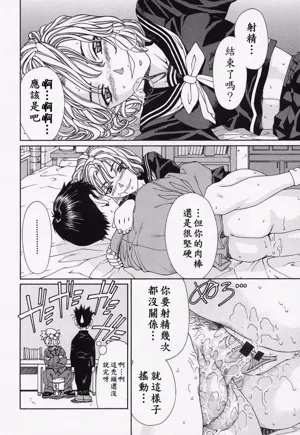 第157頁圖