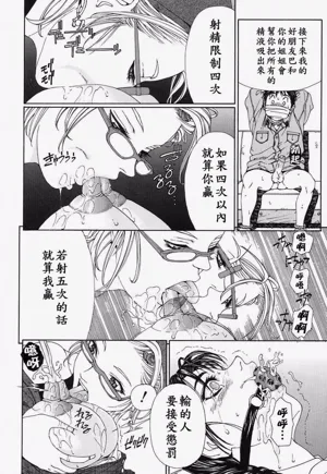 第167頁圖