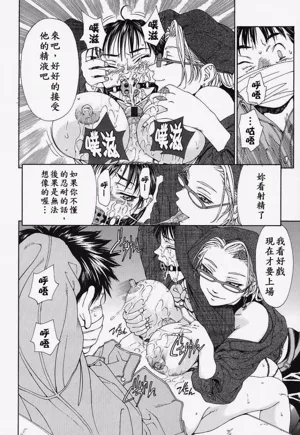 第171頁圖