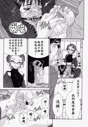 第174頁圖