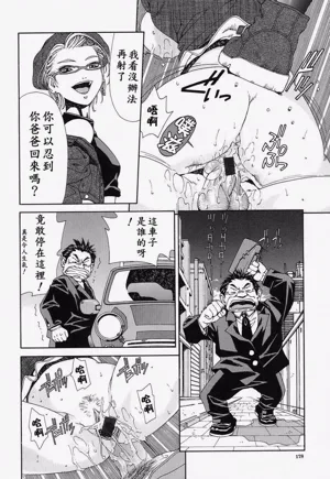 第179頁圖