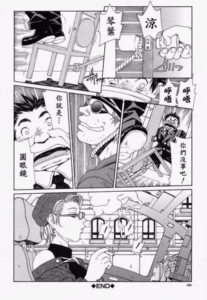 第183頁圖
