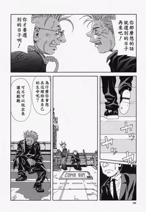 第189頁圖