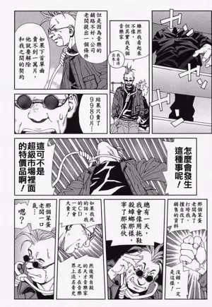 第191頁圖