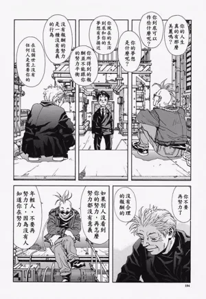 第195頁圖
