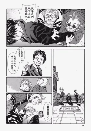 第197頁圖