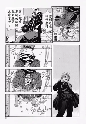 第204頁圖