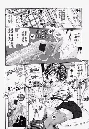 第23頁圖