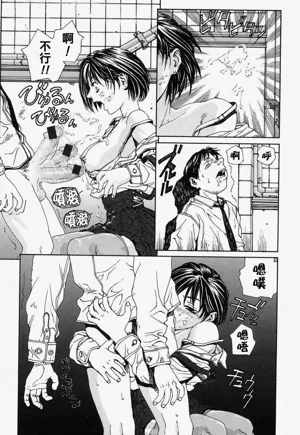 第26頁圖