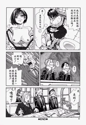 第29頁圖