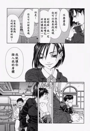 第36頁圖