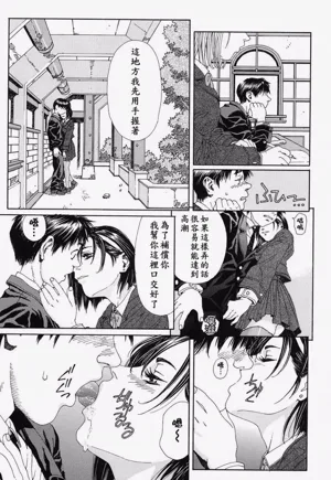 第38頁圖