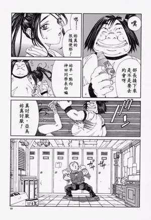 第54頁圖